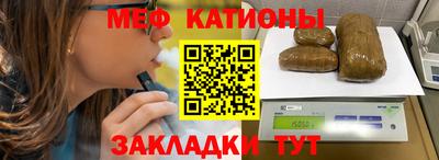 амфетамин Бузулук