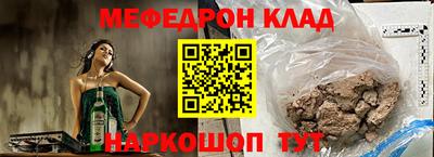 герыч Бугуруслан