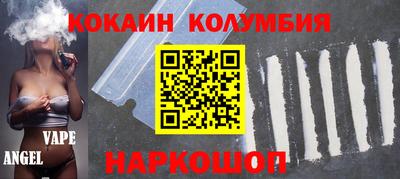 амфетамин Бузулук