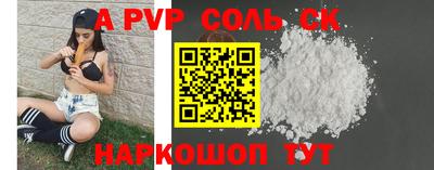 амфетамин Бузулук