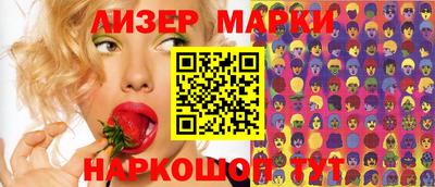 амфетамин Бузулук