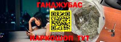 герыч Бугуруслан