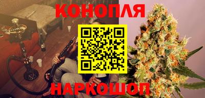 амфетамин Бузулук