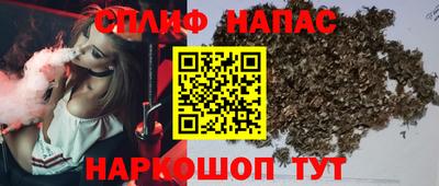 амфетамин Бузулук