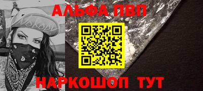 амфетамин Бузулук