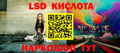 амфетамин Бузулук