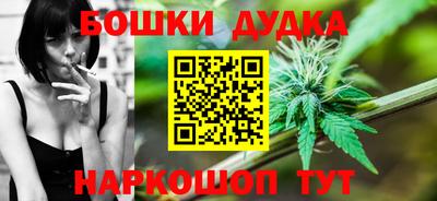 амфетамин Бузулук