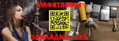 герыч Бугуруслан