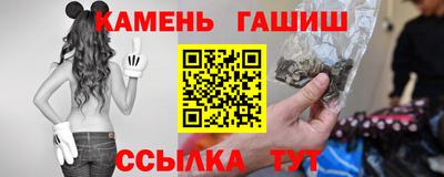 герыч Бугуруслан