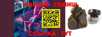 амфетамин Бузулук
