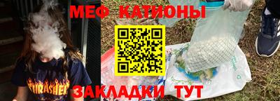 герыч Бугуруслан
