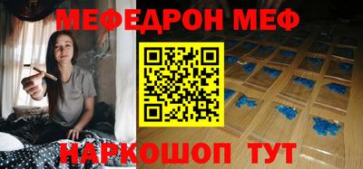 амфетамин Бузулук